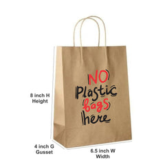 Brown Paper Bags with Twisted Handles - Custom Print Both Sides