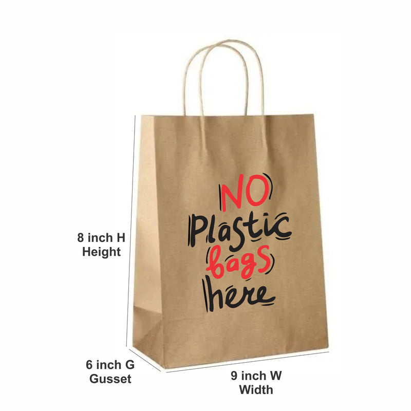 Brown Paper Bags with Twisted Handles - Custom Print Both Sides
